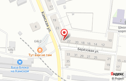 Продуктовый магазин в Калининграде на карте