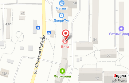 Диагностический центр в Челябинске на карте