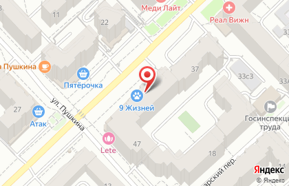 Студия Блеск на Татарской улице на карте