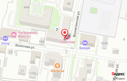 Медицинская лаборатория Гемотест на Вознесенской улице на карте