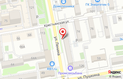 Магазин военной экипировки и амуниции Armsteel на карте