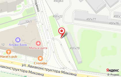 Компания Московский паркинг на улице Авиаконструктора Микояна на карте