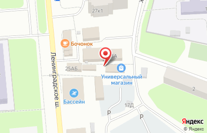 Универсальный магазин на Ленинградском шоссе на карте