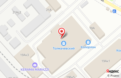 Интерьермаркет на площади Карла Маркса на карте