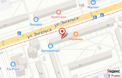 Магазин разливного пива Креветка на улице Энгельса на карте