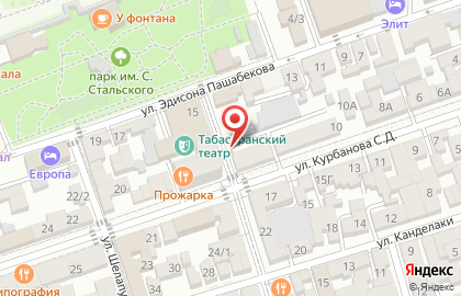 Кафе быстрого питания Shawa на карте