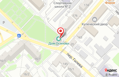 Юридический кабинет Лихачевой Л.Б. на карте