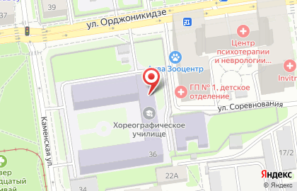 Новосибирский государственный хореографический колледж на карте