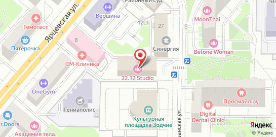 Студия экодепиляции ВОСК&САХАР на Молодёжной на карте