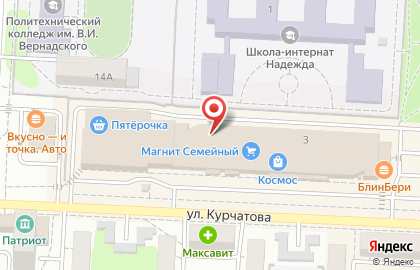 Магазин Страна Чудес в Кировском районе на карте