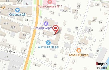 Сервисная компания Двск на карте