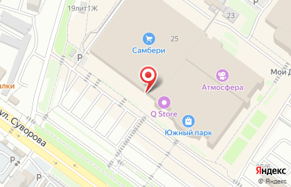 Салон оптики Смотри В Оба на карте