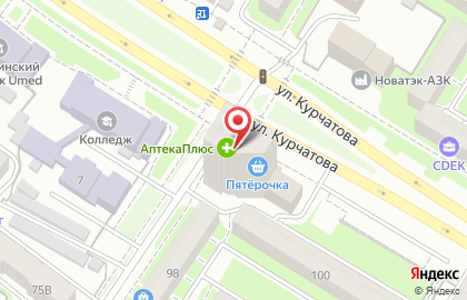 Аптека Классика на улице Курчатова на карте