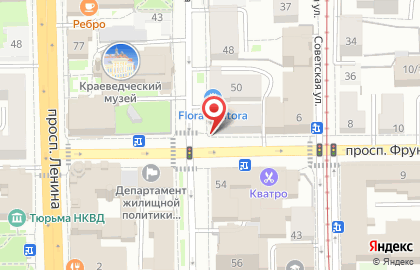 Лаундж-бар Mist на карте