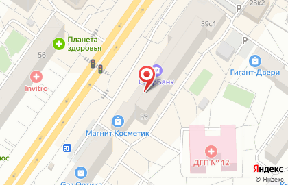 Почта России в Тюмени на карте