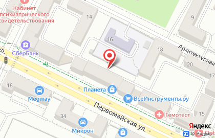 Марка на Первомайской улице на карте