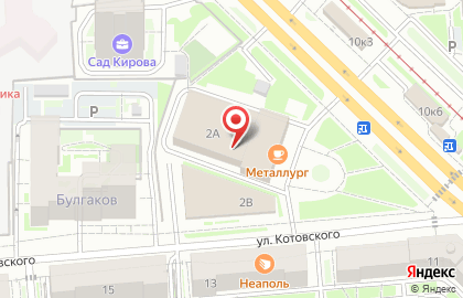 Отражение на улице Котовского на карте