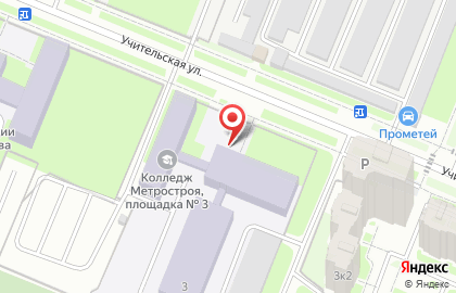 Автошкола Автодорожный колледж на карте