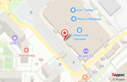 Магазин чайно-кофейной и табачной продукции Капитанский табачок на улице Мате Залки на карте