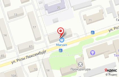 Универсам Магнит на ​Розы Люксембург на карте