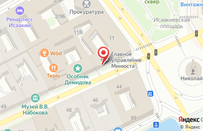 Главное Управление Министерства Юстиции рф по спб и Ленобласти на карте