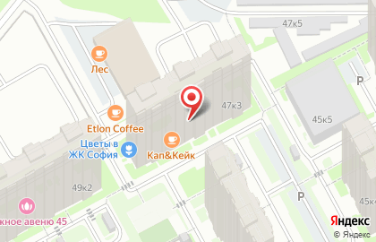 Компания Cartbuy на карте