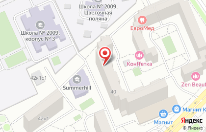 Агрегатор служб доставки для интернет-магазинов Shiptor на улице Адмирала Лазарева на карте