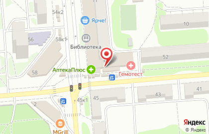 Супермаркет Мария-Ра на площади Карла Маркса на карте