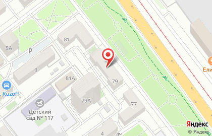 Земельно-кадастровая компания Геопро64 на карте
