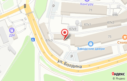 Магазин-склад Добрая ферма на карте