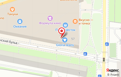 Хобби-гипермаркет Леонардо в Москве на карте