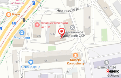 Интернет-магазин ExpressMarket.pro в Ленинградском районе на карте