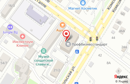 ООО Аквакомфорт в Советском районе на карте