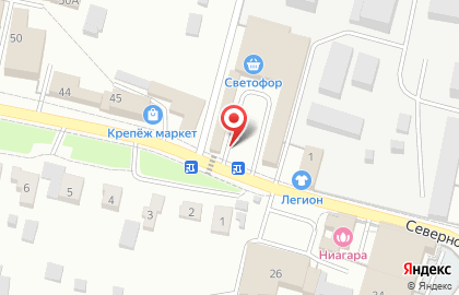 Студия цветов Flower shop на карте