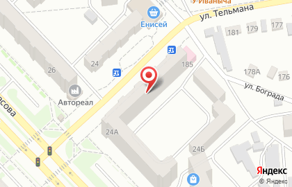 Продуктовый магазин Аян на улице Некрасова на карте