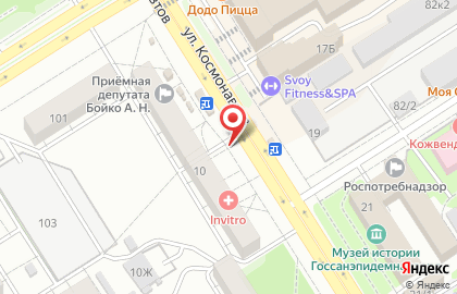 Мясо, ИП Ухлин А.В. на карте