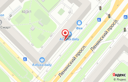 Мини-маркет Азбука daily на Университете на карте