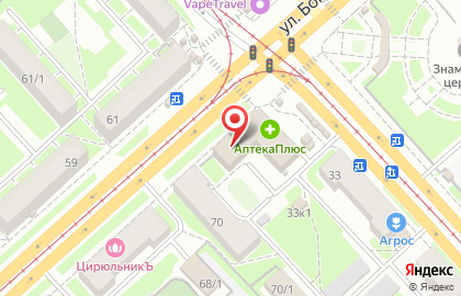 Ломбард Займ Сервис на улице Богдана Хмельницкого на карте