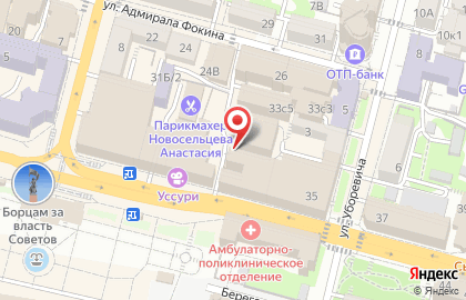 Гастробар Gusto на карте