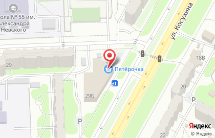 Торговый центр Радужный дом на карте