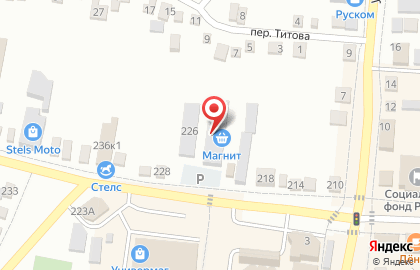 Супермаркет Магнит на улице Карла Маркса на карте