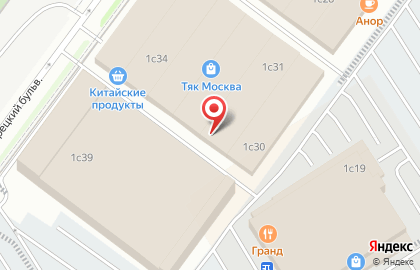 Магазин видеотехники Portative-TV на карте