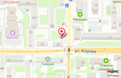 Соляная пещера Соль+ на Интернациональной улице на карте