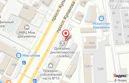 Служба спасения, г. Ставрополь на карте