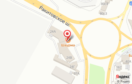 Магазин автозапчастей АвтоГрад на Ракитовском шоссе на карте