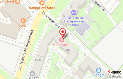 Банкомат, Булгар банк, АО на карте