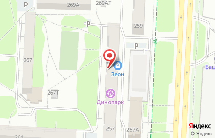 Магазин автозапчастей КитайАвто на улице 9 Января на карте
