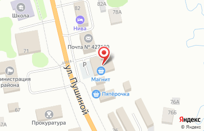Супермаркет Магнит на Пушиной улице на карте