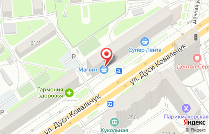 Супермаркет Магнит в Новосибирске на карте