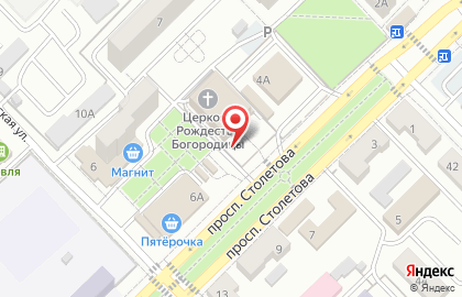 Церковь Рождества Пресвятой Богородицы в Красноармейском районе на карте